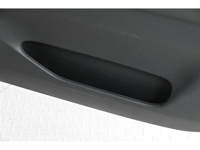 ミライース L SAIII AUX入力 キーフリー LED アイドリングストップ付き デュアルエアバッグ 盗難防止機能 ナビTV Bカメラ 地デジテレビ DVD再生 メモリナビ AAC 整備記録簿 エアーバッグ パワーハンドル(29枚目)