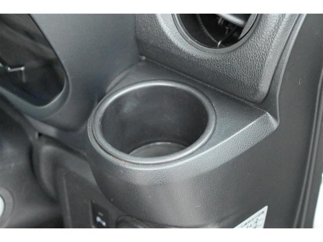 ミライース L SAIII AUX入力 キーフリー LED アイドリングストップ付き デュアルエアバッグ 盗難防止機能 ナビTV Bカメラ 地デジテレビ DVD再生 メモリナビ AAC 整備記録簿 エアーバッグ パワーハンドル(30枚目)