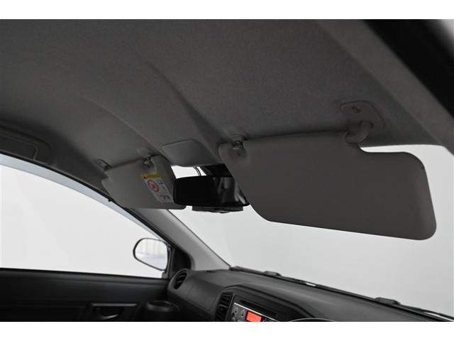 ミライース L SAIII AUX入力 キーフリー LED アイドリングストップ付き デュアルエアバッグ 盗難防止機能 ナビTV Bカメラ 地デジテレビ DVD再生 メモリナビ AAC 整備記録簿 エアーバッグ パワーハンドル(32枚目)