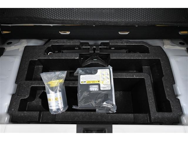 ミライース L SAIII AUX入力 キーフリー LED アイドリングストップ付き デュアルエアバッグ 盗難防止機能 ナビTV Bカメラ 地デジテレビ DVD再生 メモリナビ AAC 整備記録簿 エアーバッグ パワーハンドル(35枚目)