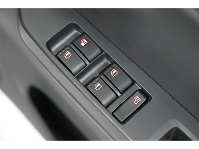 ミライース L SAIII AUX入力 キーフリー LED アイドリングストップ付き デュアルエアバッグ 盗難防止機能 ナビTV Bカメラ 地デジテレビ DVD再生 メモリナビ AAC 整備記録簿 エアーバッグ パワーハンドル(37枚目)