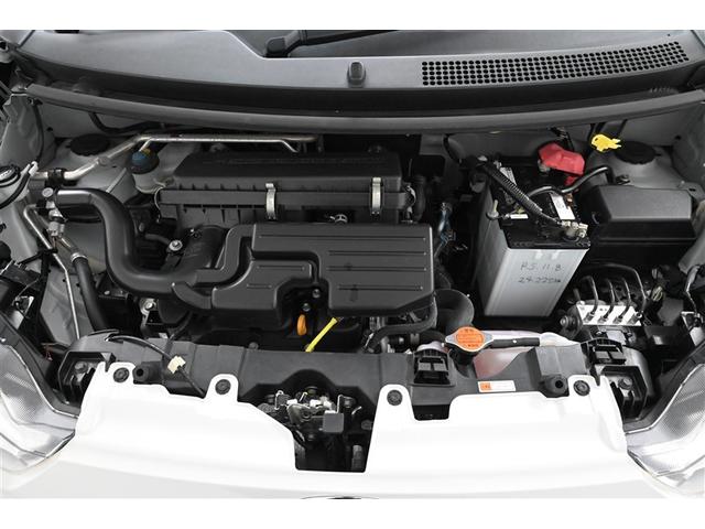 ミライース L SAIII AUX入力 キーフリー LED アイドリングストップ付き デュアルエアバッグ 盗難防止機能 ナビTV Bカメラ 地デジテレビ DVD再生 メモリナビ AAC 整備記録簿 エアーバッグ パワーハンドル(40枚目)