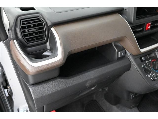 ムーヴ Ｌ　誤発進抑制装置　パワーステアリング　エアコン　ＬＥＤヘッドランプ　キーレス　ＥＳＣ　アイドリングストップ　ベンチシート（28枚目）