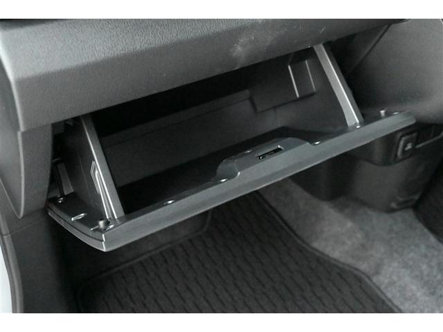 ムーヴ Ｌ　誤発進抑制装置　パワーステアリング　エアコン　ＬＥＤヘッドランプ　キーレス　ＥＳＣ　アイドリングストップ　ベンチシート（29枚目）