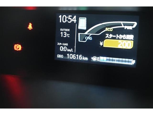 S(6枚目)