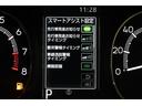 セオリーＧ　誤発進抑制装置　ＬＥＤランプ　横滑り防止機能　両側電動スライドドア　サイドエアバッグ　盗難防止装置　ベンチシート　スマートキー　キーレス　エアバッグ　エアコン　ＡＢＳ　パワステ　記録簿　ＥＣＯアイドル（26枚目）