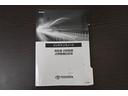 ハイブリッドＸ　ＴＳＳ　両側電動ドア　Ｂカメラ　横滑り防止　エアバック　オートエアコン　リアクーラー　パワーウィンドウ　メモリ－ナビ　ＡＷ　ＬＥＤヘッド　クルコン　キーフリー　ウォークスルー　Ｄレコ　ＡＵＸ　パワステ（37枚目）