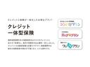 ◇クレジットと保険が一体化したお得なプラン『クレジット一体型保険』もございます。詳しくはセールスコンサルタントまでご相談下さい。