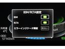 Z DVD再生機能 インテリジェントキー エアバック ナビTV ドライブレコーダ メディアプレイヤー接続 バックモニタ メモリナビ 点検記録簿 フルセグTV アルミ キーフリー クルコン ABS ETC(29枚目)