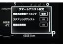 ◇道路上の白線（黄線）を認識し、車線逸脱の可能性をドライバーに知らせる「車線逸脱警報」などを装備しています。