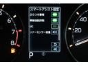 Ｇ　スマートキー＆プッシュスタート　電動スライドドア　オートエアコン　アイドリングストップ　４ＷＤ　衝突軽減ブレーキ　ＬＥＤヘット（26枚目）