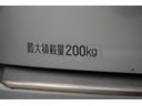 ハイゼットカーゴ クルーズターボＳＡＩＩＩ（5枚目）