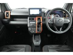 ���󥹥ȥ���ȥѥͥ�Ǥ��� 7