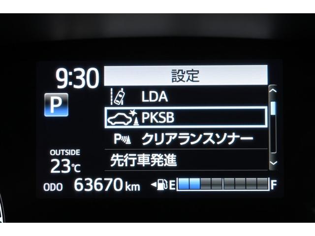 シエンタ ハイブリッドG クエロ カーテンエアバッグ 点検記録簿 地デジTV 盗難防止 横滑り防止 LEDライト クルコン ドライブレコーダー スマートキー ETC バックモニタ DVD オ-トエアコン AUX メモリ-ナビ AW(24枚目)