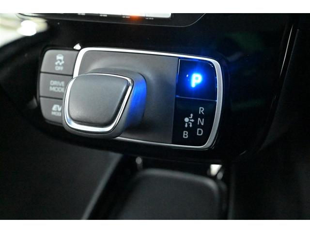 アクア G VSC 衝突軽減ブレーキ メモリナビ バックモニター LED クルーズコントロール スマートキー ETC車載器 AC100V ドライブレコーダー ナビ パワーウィンドウ イモビライザー オートエアコン(24枚目)