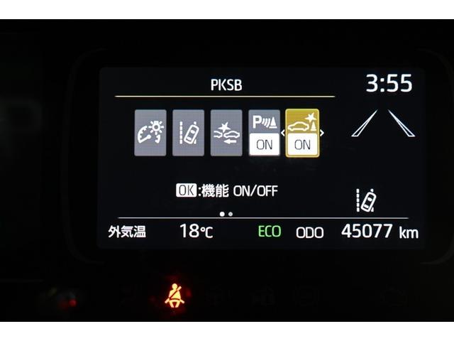 アクア G VSC 衝突軽減ブレーキ メモリナビ バックモニター LED クルーズコントロール スマートキー ETC車載器 AC100V ドライブレコーダー ナビ パワーウィンドウ イモビライザー オートエアコン(27枚目)