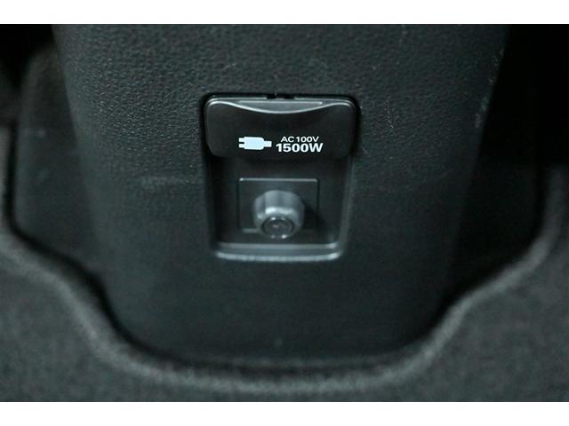 アクア G VSC 衝突軽減ブレーキ メモリナビ バックモニター LED クルーズコントロール スマートキー ETC車載器 AC100V ドライブレコーダー ナビ パワーウィンドウ イモビライザー オートエアコン(29枚目)