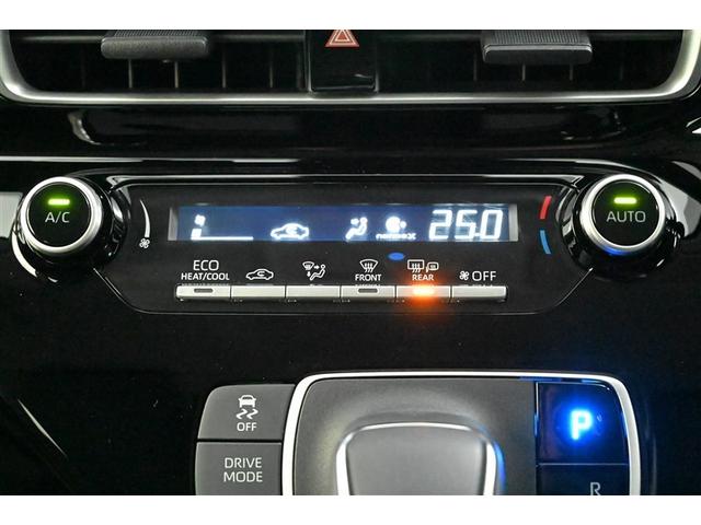 アクア G VSC 衝突軽減ブレーキ メモリナビ バックモニター LED クルーズコントロール スマートキー ETC車載器 AC100V ドライブレコーダー ナビ パワーウィンドウ イモビライザー オートエアコン(30枚目)