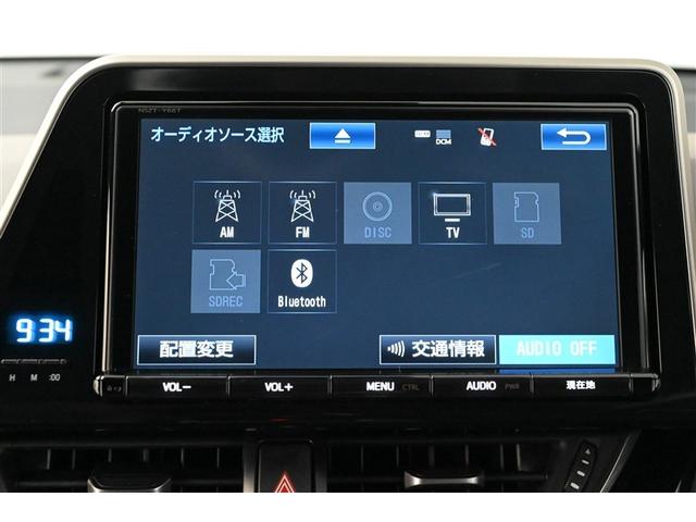 Ｃ－ＨＲ Ｇ　ＴＳＳ　ＤＶＤ再生可　定期点検記録簿　ＬＥＤヘッド　バックモニタ　イモビライザー　ナビ＆ＴＶ　ＥＴＣ付　キーフリーシステム　スマキー　横滑り防止機能　クルーズＣ　ドライブレコ－ダ－　エアバッグ　アルミ（12枚目）
