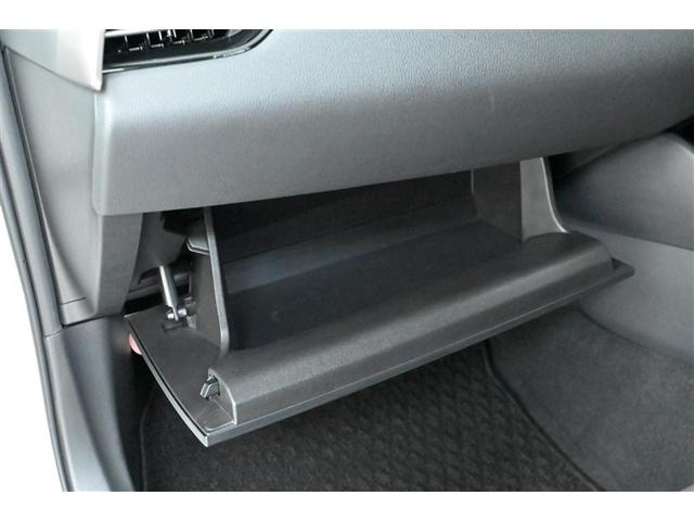 Ｃ－ＨＲ Ｇ　ＴＳＳ　ＤＶＤ再生可　定期点検記録簿　ＬＥＤヘッド　バックモニタ　イモビライザー　ナビ＆ＴＶ　ＥＴＣ付　キーフリーシステム　スマキー　横滑り防止機能　クルーズＣ　ドライブレコ－ダ－　エアバッグ　アルミ（31枚目）