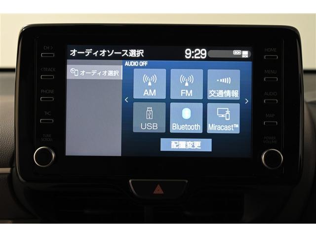 ヤリス Ｚ　サイドＳＲＳ　ＡＡＣ　バックモニタ　スマキー　横滑防止装置　地デジ　キーフリー　アルミ　ＬＥＤランプ　パワーウインドウ　定期点検記録簿　助手席エアバック　クルコン　エアバッグ　パワーステアリング（12枚目）