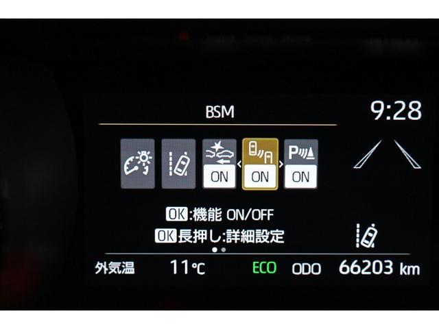 ヤリス Ｚ　サイドＳＲＳ　ＡＡＣ　バックモニタ　スマキー　横滑防止装置　地デジ　キーフリー　アルミ　ＬＥＤランプ　パワーウインドウ　定期点検記録簿　助手席エアバック　クルコン　エアバッグ　パワーステアリング（24枚目）