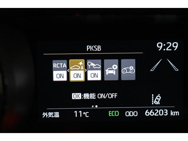 ヤリス Ｚ　サイドＳＲＳ　ＡＡＣ　バックモニタ　スマキー　横滑防止装置　地デジ　キーフリー　アルミ　ＬＥＤランプ　パワーウインドウ　定期点検記録簿　助手席エアバック　クルコン　エアバッグ　パワーステアリング（25枚目）