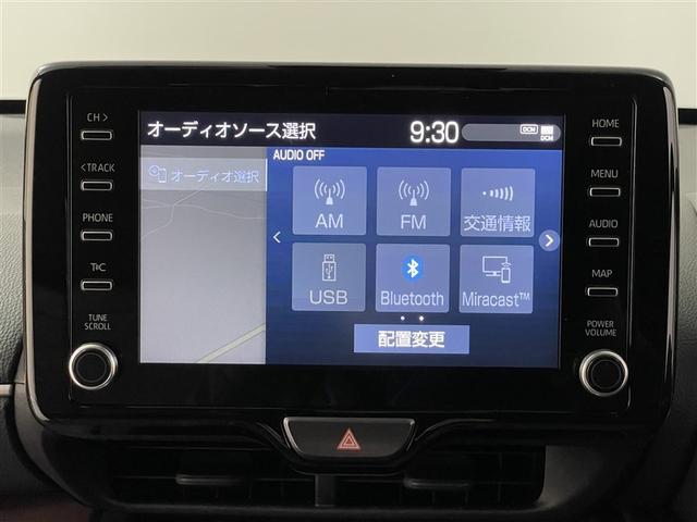 ヤリスクロス ハイブリッドＺ　ドライブレコーダ　インテリジェントキー　アルミホイル　ＬＥＤライト　リアカメラ　クルーズコントロール　整備記録簿　横滑り防止システム　ナビＴＶ　メモリーナビゲーション　電動シ－ト　パワステ　キーフリー（13枚目）