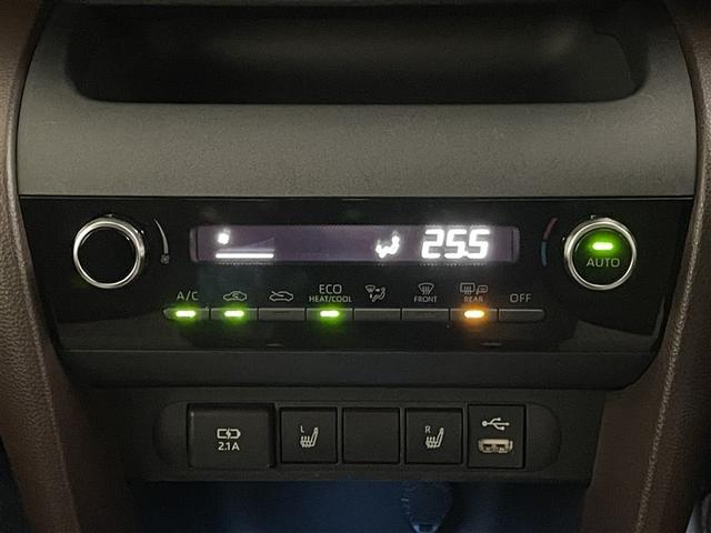 ヤリスクロス ハイブリッドＺ　ドライブレコーダ　インテリジェントキー　アルミホイル　ＬＥＤライト　リアカメラ　クルーズコントロール　整備記録簿　横滑り防止システム　ナビＴＶ　メモリーナビゲーション　電動シ－ト　パワステ　キーフリー（30枚目）