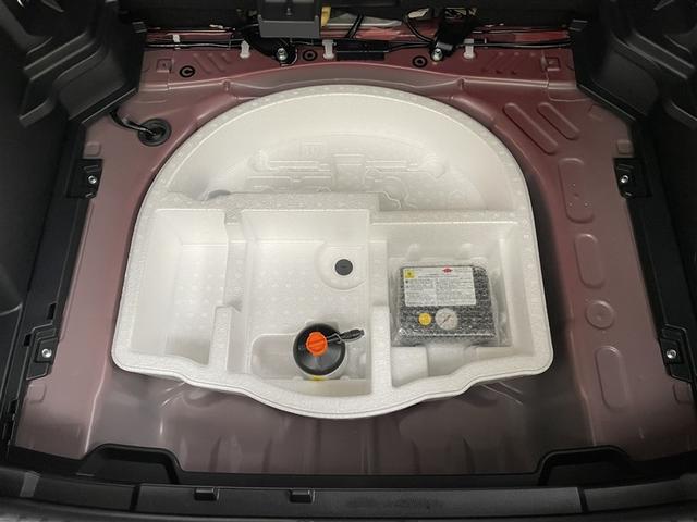 ヤリスクロス ハイブリッドＺ　ドライブレコーダ　インテリジェントキー　アルミホイル　ＬＥＤライト　リアカメラ　クルーズコントロール　整備記録簿　横滑り防止システム　ナビＴＶ　メモリーナビゲーション　電動シ－ト　パワステ　キーフリー（34枚目）