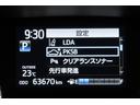 ハイブリッドG クエロ カーテンエアバッグ 点検記録簿 地デジTV 盗難防止 横滑り防止 LEDライト クルコン ドライブレコーダー スマートキー ETC バックモニタ DVD オ-トエアコン AUX メモリ-ナビ AW(24枚目)