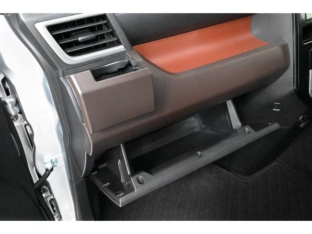 タンク Ｇ　ワンセグ　メモリーナビ　ミュージックプレイヤー接続可　バックカメラ　衝突被害軽減システム　ドラレコ　両側電動スライド　ＬＥＤヘッドランプ　記録簿　アイドリングストップ（29枚目）