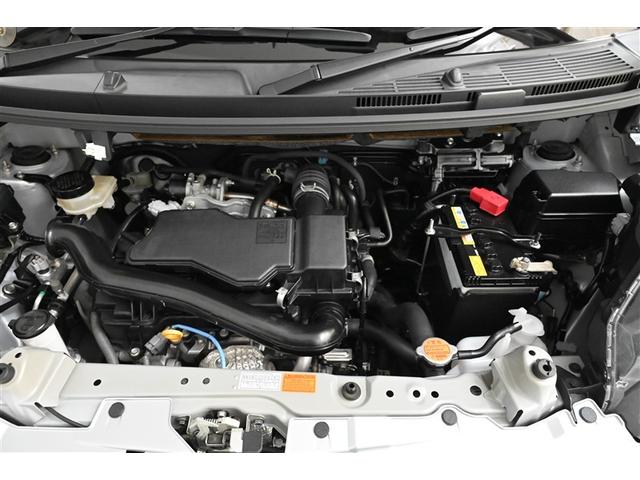 タンク Ｇ　ワンセグ　メモリーナビ　ミュージックプレイヤー接続可　バックカメラ　衝突被害軽減システム　ドラレコ　両側電動スライド　ＬＥＤヘッドランプ　記録簿　アイドリングストップ（40枚目）