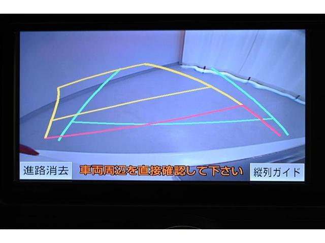 1.8X Lパケプライム(14枚目)