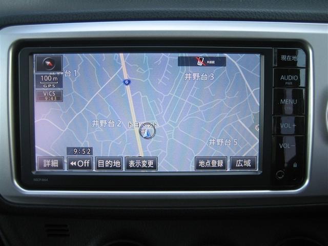 ヴィッツ Ｆ　キーレスリモコン　バックガイドモニター　デュアルエアバック　運転席エアバッグ　イモビライザー　ワンセグテレビ　パワーウインドウ　ＥＳＣ　パワステ　エアコン　メモリナビ　ＡＢＳ　スマ－トキ－　記録簿（8枚目）