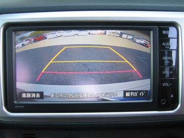 ヴィッツ Ｆ　キーレスリモコン　バックガイドモニター　デュアルエアバック　運転席エアバッグ　イモビライザー　ワンセグテレビ　パワーウインドウ　ＥＳＣ　パワステ　エアコン　メモリナビ　ＡＢＳ　スマ－トキ－　記録簿（10枚目）