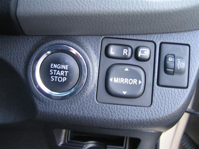 ヴィッツ Ｆ　キーレスリモコン　バックガイドモニター　デュアルエアバック　運転席エアバッグ　イモビライザー　ワンセグテレビ　パワーウインドウ　ＥＳＣ　パワステ　エアコン　メモリナビ　ＡＢＳ　スマ－トキ－　記録簿（17枚目）