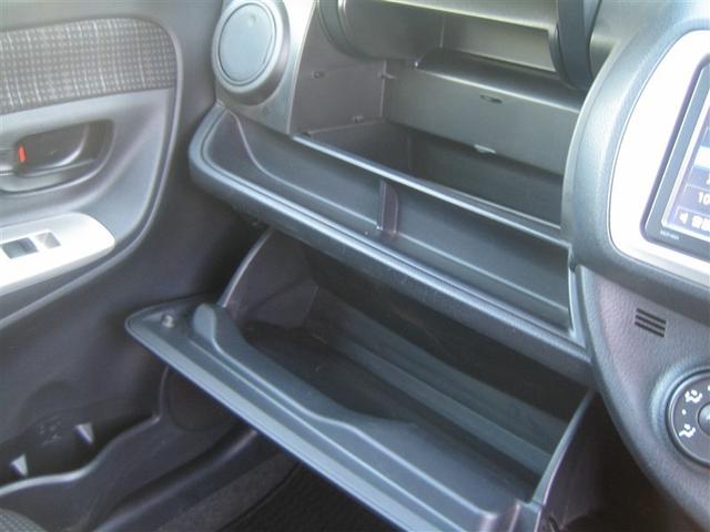 ヴィッツ Ｆ　キーレスリモコン　バックガイドモニター　デュアルエアバック　運転席エアバッグ　イモビライザー　ワンセグテレビ　パワーウインドウ　ＥＳＣ　パワステ　エアコン　メモリナビ　ＡＢＳ　スマ－トキ－　記録簿（18枚目）