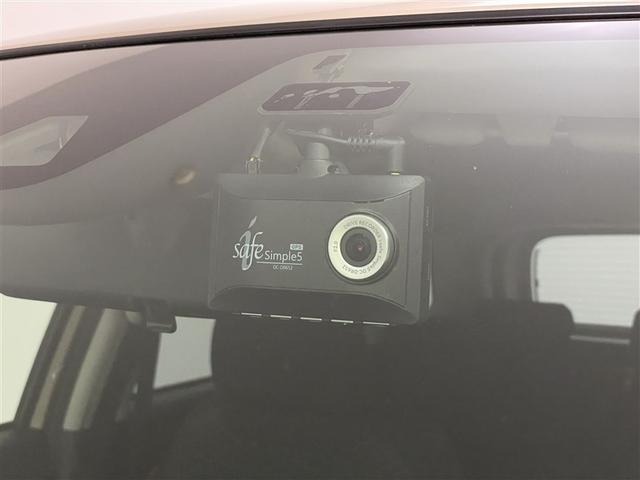 ライズ Z 誤発進抑制機能 エアコン スマートキー&プッシュスタート 地デジTV ドライブレコーダ VSA 盗難防止装置 ミュージックプレイヤー接続可 アイドリングストップ機能 クルコン バックモニター キーレス(3枚目)