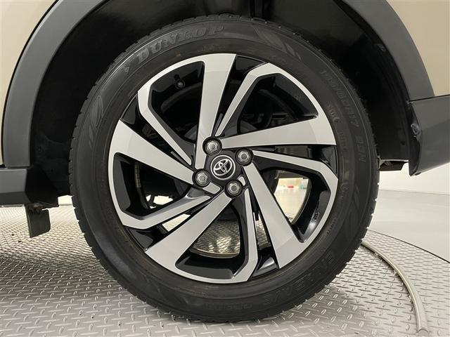 ライズ Z 誤発進抑制機能 エアコン スマートキー&プッシュスタート 地デジTV ドライブレコーダ VSA 盗難防止装置 ミュージックプレイヤー接続可 アイドリングストップ機能 クルコン バックモニター キーレス(5枚目)