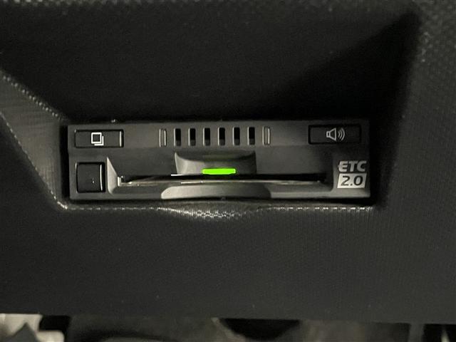 ライズ Z 誤発進抑制機能 エアコン スマートキー&プッシュスタート 地デジTV ドライブレコーダ VSA 盗難防止装置 ミュージックプレイヤー接続可 アイドリングストップ機能 クルコン バックモニター キーレス(12枚目)