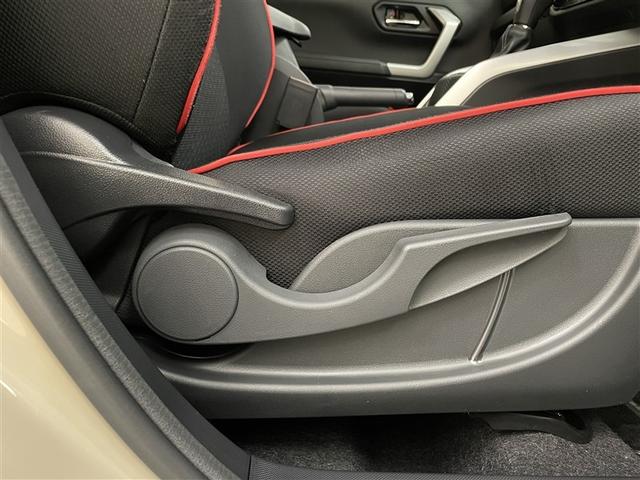 ライズ Z 誤発進抑制機能 エアコン スマートキー&プッシュスタート 地デジTV ドライブレコーダ VSA 盗難防止装置 ミュージックプレイヤー接続可 アイドリングストップ機能 クルコン バックモニター キーレス(17枚目)