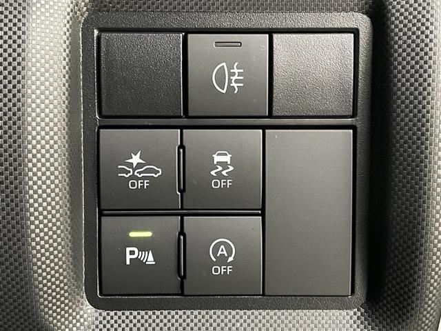 ライズ Z 誤発進抑制機能 エアコン スマートキー&プッシュスタート 地デジTV ドライブレコーダ VSA 盗難防止装置 ミュージックプレイヤー接続可 アイドリングストップ機能 クルコン バックモニター キーレス(26枚目)