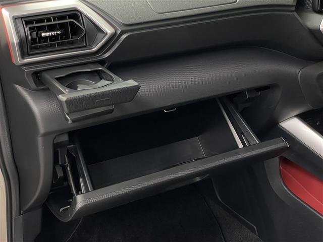 ライズ Z 誤発進抑制機能 エアコン スマートキー&プッシュスタート 地デジTV ドライブレコーダ VSA 盗難防止装置 ミュージックプレイヤー接続可 アイドリングストップ機能 クルコン バックモニター キーレス(30枚目)