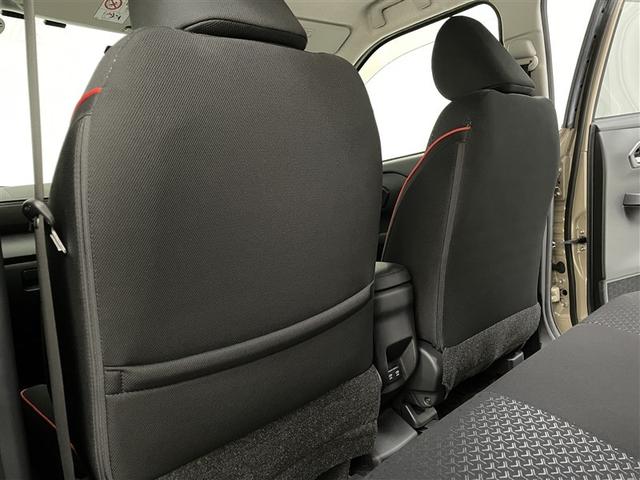 ライズ Z 誤発進抑制機能 エアコン スマートキー&プッシュスタート 地デジTV ドライブレコーダ VSA 盗難防止装置 ミュージックプレイヤー接続可 アイドリングストップ機能 クルコン バックモニター キーレス(33枚目)