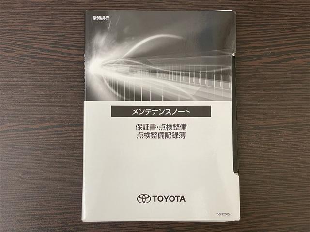 ライズ Z 誤発進抑制機能 エアコン スマートキー&プッシュスタート 地デジTV ドライブレコーダ VSA 盗難防止装置 ミュージックプレイヤー接続可 アイドリングストップ機能 クルコン バックモニター キーレス(37枚目)
