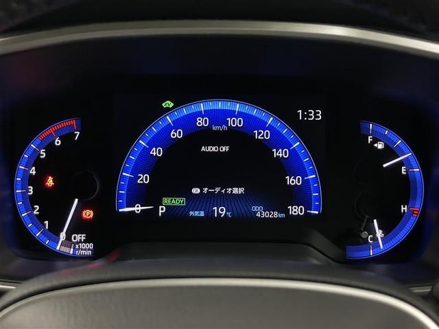 カローラクロス ハイブリッド　Ｚ　衝突軽減Ｂ　記録簿有　スマキ－　Ｂモニター　アクティブクルーズコントロール　イモビ　ＬＥＤ　ＡＣ　運転席Ｐシート　メディアプレイヤー接続　キーレス　パワステ　アルミ　エアバッグ　ＡＢＳ　ドラレコ付き（8枚目）