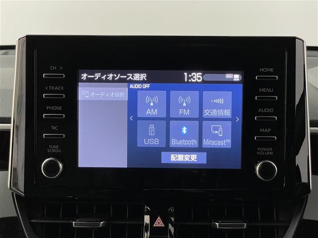 カローラクロス ハイブリッド　Ｚ　衝突軽減Ｂ　記録簿有　スマキ－　Ｂモニター　アクティブクルーズコントロール　イモビ　ＬＥＤ　ＡＣ　運転席Ｐシート　メディアプレイヤー接続　キーレス　パワステ　アルミ　エアバッグ　ＡＢＳ　ドラレコ付き（12枚目）