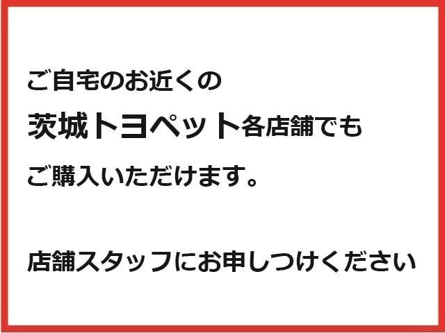 カローラクロス ハイブリッド　Ｚ　衝突軽減Ｂ　記録簿有　スマキ－　Ｂモニター　アクティブクルーズコントロール　イモビ　ＬＥＤ　ＡＣ　運転席Ｐシート　メディアプレイヤー接続　キーレス　パワステ　アルミ　エアバッグ　ＡＢＳ　ドラレコ付き（38枚目）