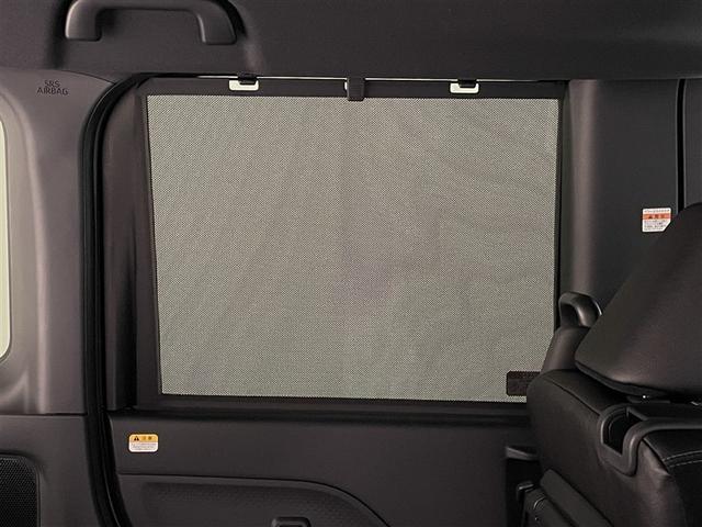 タント カスタムRS 両側パワスライドドア ISTOP AAC LEDライト サイドエアバッグ キーフリー セキュリティ ベンチシート PW アルミホイール ABS エアバック ミュージックプレイヤー接続可 PS 記録簿(14枚目)